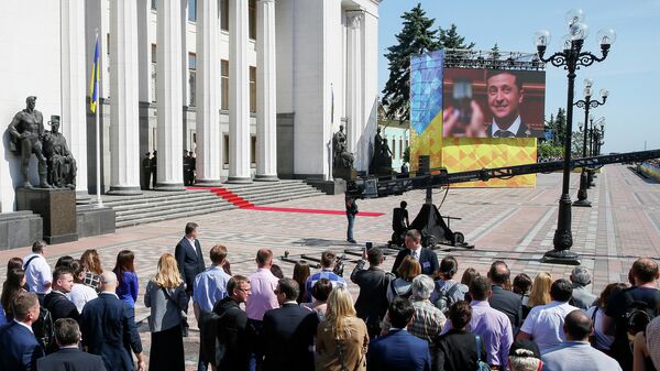 Трансляция церемонии инаугурации избранного президента Украины Владимира Зеленского в Киеве Трансляция церемонии инаугурации избранного президента Украины Владимира Зеленского в Киеве