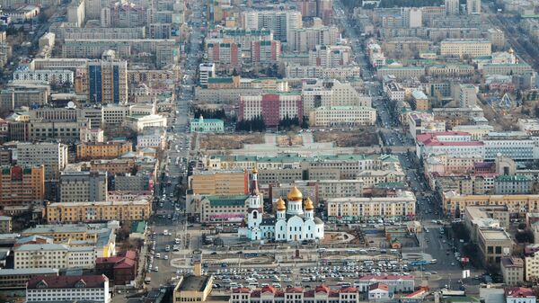 Достопримечательности города чита в картинках с описанием