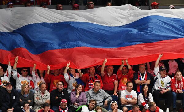 Болельщики сборной России Болельщики сборной России