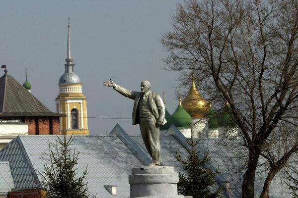 Памятник В.И. Ленину в Коломне Памятник В.И. Ленину в Коломне