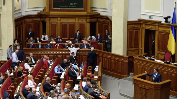 Премьер-министр Украины Владимир Гройсман на заседании Верховной рады Украины. 30 мая 2019 Премьер-министр Украины Владимир Гройсман на заседании Верховной рады Украины. 30 мая 2019