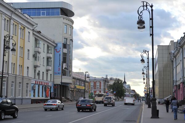 Город Тюмень Город Тюмень