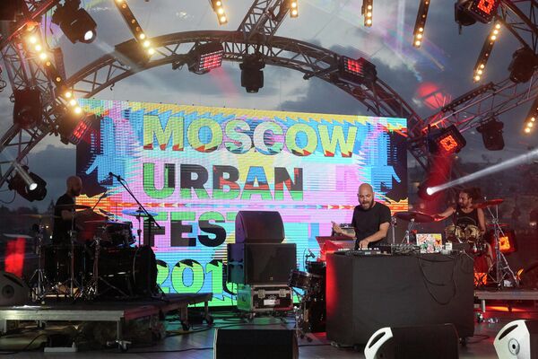 Moscow Urban Fest в рамках Московского урбанистического форума Moscow Urban Fest в рамках Московского урбанистического форума