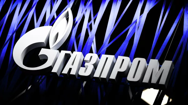 Логотип энергетической компании Газпром