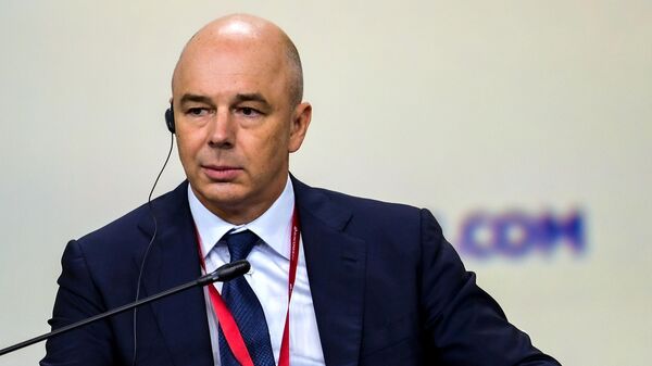 Первый заместитель председателя правительства РФ – министр финансов РФ Антон Силуанов Первый заместитель председателя правительства РФ – министр финансов РФ Антон Силуанов