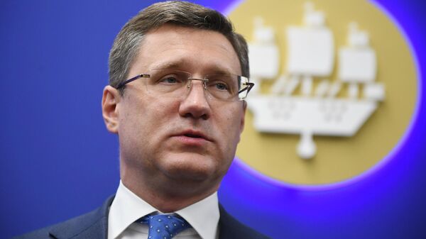 Министр энергетики РФ Александр Новак на сессии Мировой энергетический сектор: вызовы и возможности в рамках ПМЭФ-2019 Министр энергетики РФ Александр Новак на сессии Мировой энергетический сектор: вызовы и возможности в рамках ПМЭФ-2019