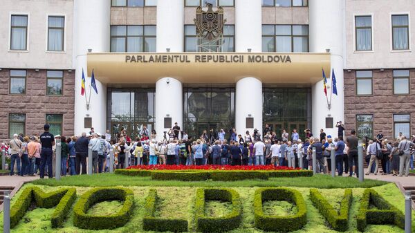 Парламент Молдавии Парламент Молдавии