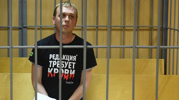Журналист Иван Голунов в суде Журналист Иван Голунов в суде
