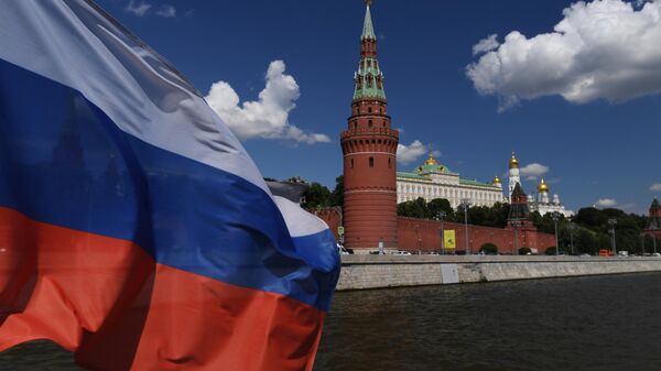 День России. Молодой праздник с большой историей День России. Молодой праздник с большой историей