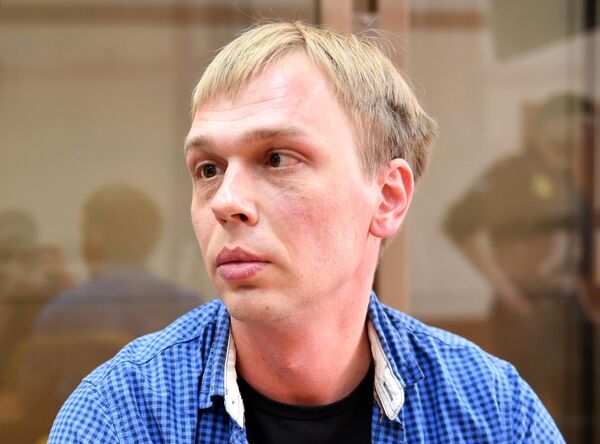 Журналист интернет-издания Медуза Иван Голунов в Мосгорсуде Журналист интернет-издания Медуза Иван Голунов в Мосгорсуде