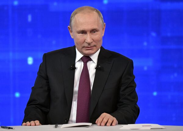 Прямая линия с президентом РФ Владимиром Путиным Прямая линия с президентом РФ Владимиром Путиным