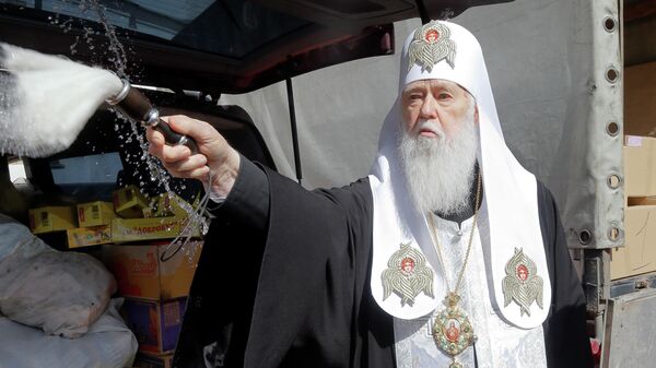 Патриарх Киевский и всея Руси-Украины Филарет Патриарх Киевский и всея Руси-Украины Филарет
