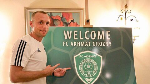Денис Глушаков Денис Глушаков
