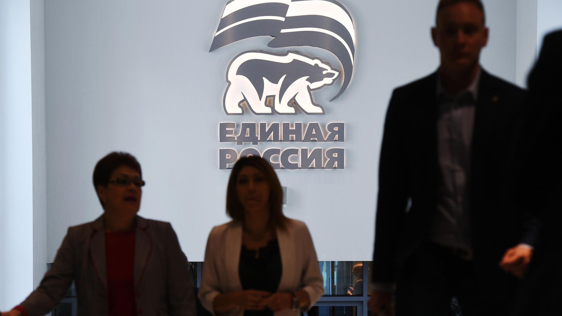 ЕР приостановила членство главы "Газпром газораспределение Ставрополь"