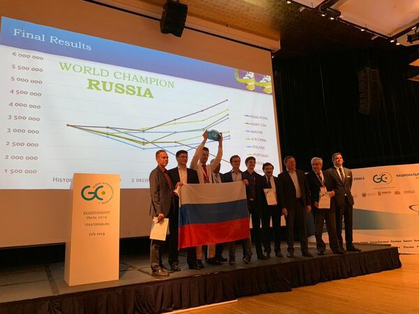 Россия - страна возможностей Россия - страна возможностей