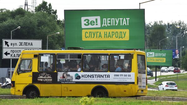 partia-zelenskogo-lidiruet-v-22-regionax-ukraini partia-zelenskogo-lidiruet-v-22-regionax-ukraini