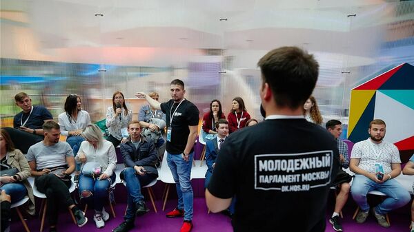 Форум Мой район Форум Мой район