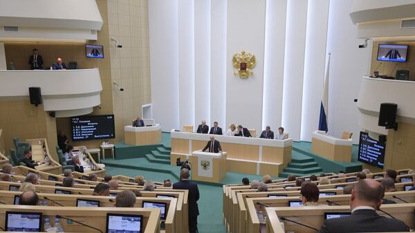 Заседание Совета Федерации РФ. 10 июля 2019