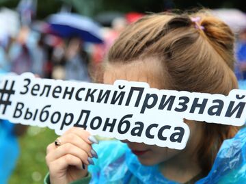 Акция Выбор Донбасса в Донецке Акция Выбор Донбасса в Донецке