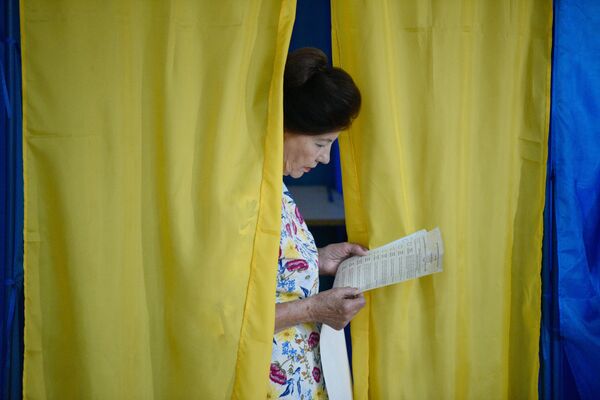 Досрочные выборы в Верховную раду Украины Досрочные выборы в Верховную раду Украины