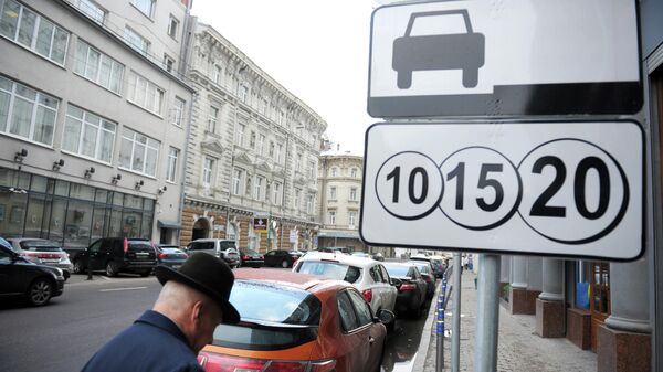 В Москве парковки 31 декабря останутся платными