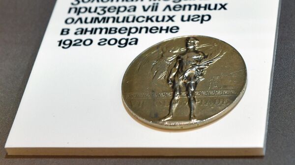 Золотая медаль призера VII летних олимпийских игр в Антверпене 1920 года Золотая медаль призера VII летних олимпийских игр в Антверпене 1920 года