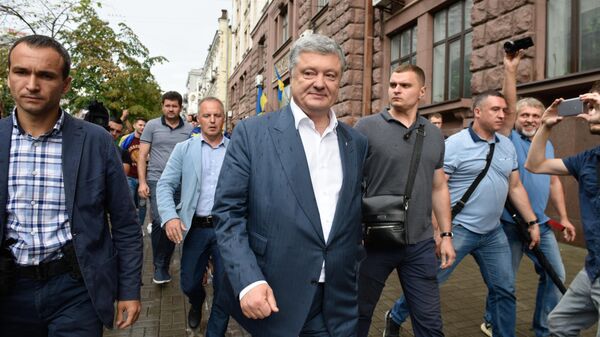 Экс-президент Украины П. Порошенко вызван на допрос Экс-президент Украины П. Порошенко вызван на допрос