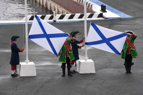 Празднование Дня ВМФ в регионах России Празднование Дня ВМФ в регионах России