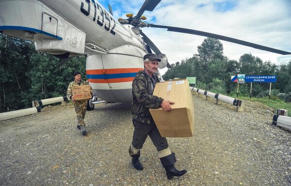Доставка гуманитарной помощи в пострадавшие от наводнения населенные пункты Селемджинского района Амурской области Доставка гуманитарной помощи в пострадавшие от наводнения населенные пункты Селемджинского района Амурской области