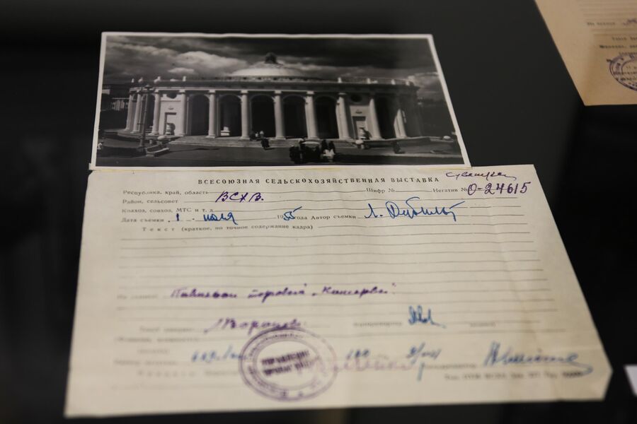Фотография 1955 года на выставке История мечты Фотография 1955 года на выставке История мечты