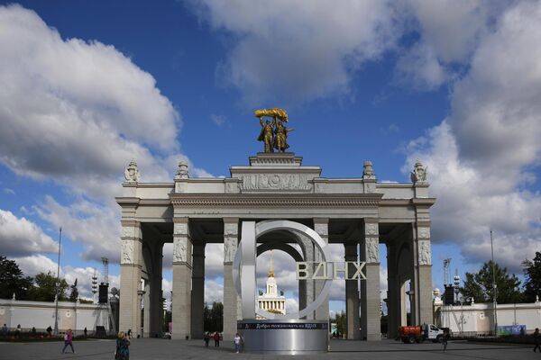 Арка Главного входа ВДНХ в Москве Арка Главного входа ВДНХ в Москве