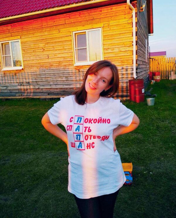 Светлана Барсукова Светлана Барсукова
