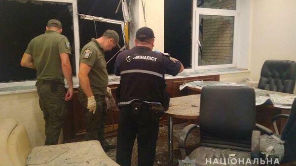 В Киеве неизвестные обстреляли из гранатомета здание строительной компании. 26 августа 2019 В Киеве неизвестные обстреляли из гранатомета здание строительной компании. 26 августа 2019