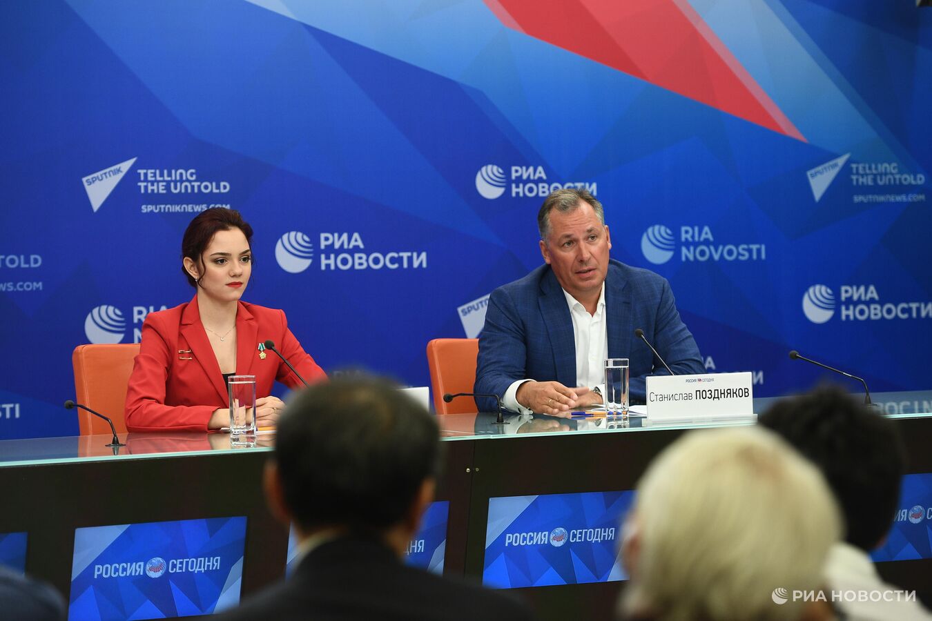 Евгения Медведева пресс конференция