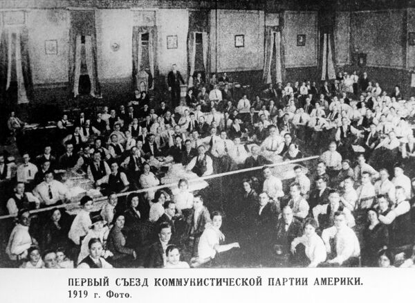 Первый учредительный съезд Коммунистической партии Америки. 1919 год. Центральный музей В.И. Ленина Первый учредительный съезд Коммунистической партии Америки. 1919 год. Центральный музей В.И. Ленина