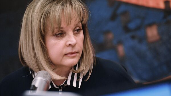 Глава Центральной избирательной комиссии Элла Памфилова Глава Центральной избирательной комиссии Элла Памфилова