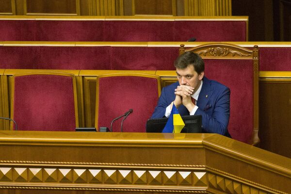 Новоизбранный премьер-министр Украины Алексей Гончарук на первом заседании девятого созыва Верховной рады Украины в Киеве Новоизбранный премьер-министр Украины Алексей Гончарук на первом заседании девятого созыва Верховной рады Украины в Киеве