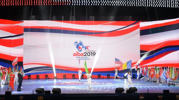Бокс. Чемпионат мира. Мужчины. Церемония открытия Бокс. Чемпионат мира. Мужчины. Церемония открытия