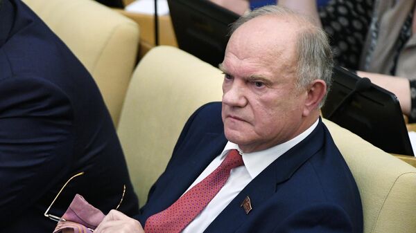 Геннадий Зюганов Геннадий Зюганов