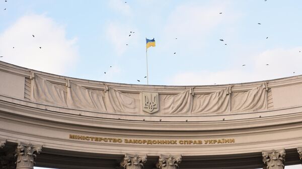 Здание министерства иностранных дел в Киеве Здание министерства иностранных дел в Киеве