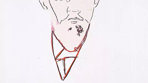 Ленин, 1986-87, Энди Уорхол, шелкография