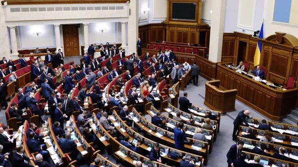 Заседание Верховной рады Украины