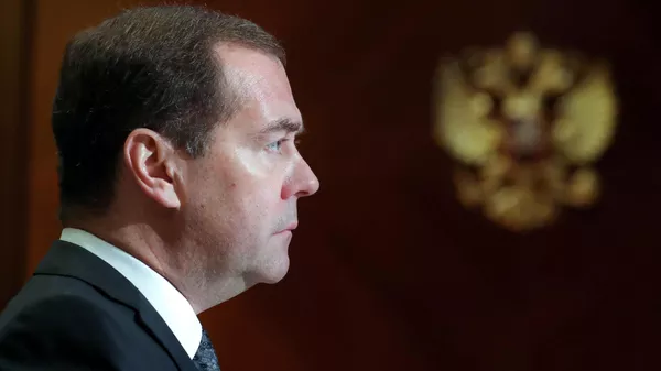 Председатель правительства России Дмитрий Медведев Председатель правительства России Дмитрий Медведев