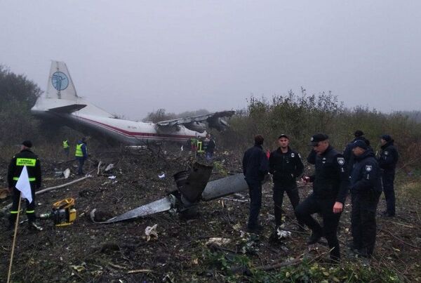 Место аварийной посадки самолета Ан-12 на Украине Место аварийной посадки самолета Ан-12 на Украине