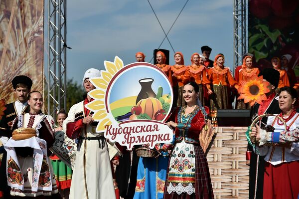 Ежегодная выставка Кубанская ярмарка в Краснодаре Ежегодная выставка Кубанская ярмарка в Краснодаре