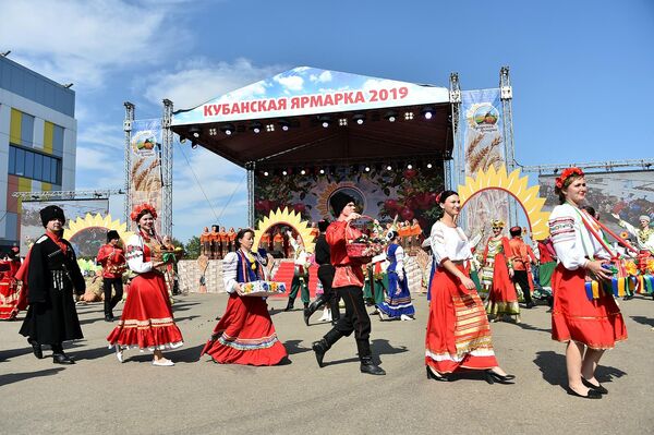 Ежегодная выставка Кубанская ярмарка в Краснодаре Ежегодная выставка Кубанская ярмарка в Краснодаре