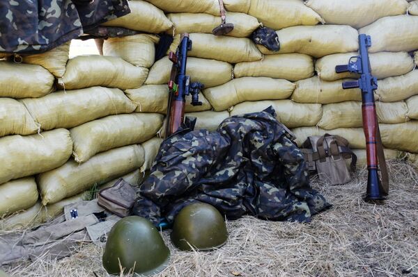 На блок-посту Вооруженных сил Украины в Донецкой области На блок-посту Вооруженных сил Украины в Донецкой области