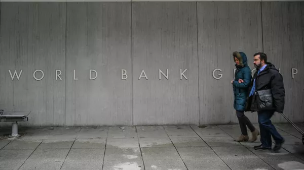 Штаб-квартира Всемирного банка в Вашингтоне, США