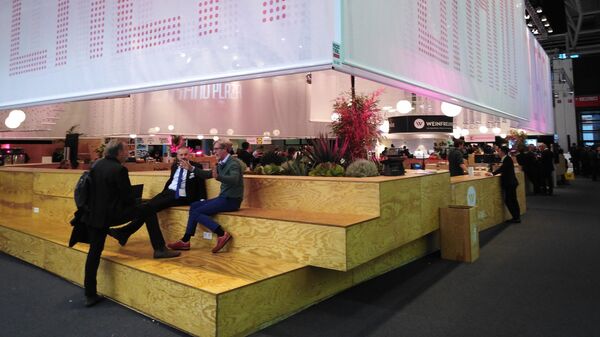 Выставка коммерческой недвижимости Expo Real 2019 в Мюнхене Выставка коммерческой недвижимости Expo Real 2019 в Мюнхене