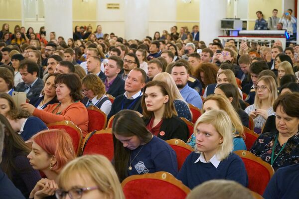 Участники первого молодежного общероссийского форума Будущее Участники первого молодежного общероссийского форума Будущее